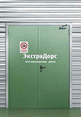 Противопожарные двери дымогазонепроницаемые от производителя в Чехове  купить