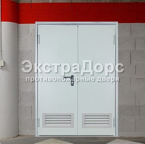 Противопожарные двери с решеткой от производителя в Чехове  купить